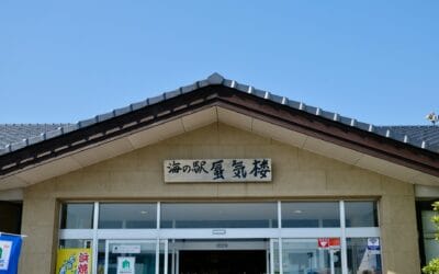 Les aires d’autoroute japonaises : bien plus que de simples aires de repos